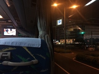 IMG_6204