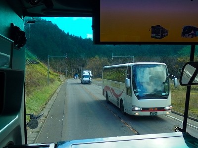 PA170226
