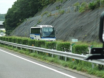 P8313907