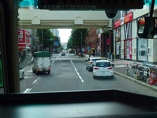 P9140759