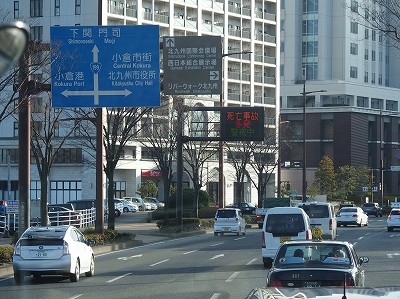 P1171219