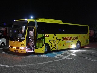 PA210764