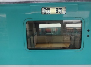DSC00161