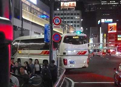 PA066175
