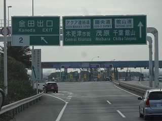 DSC00085