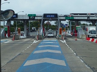 P9280681