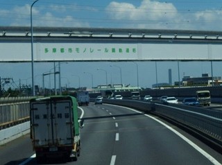 P8310612