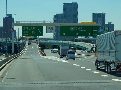 P6045652
