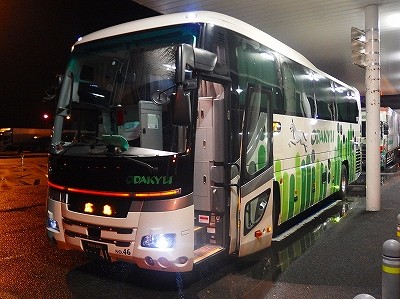 PA066217