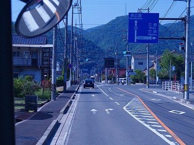 P5192544