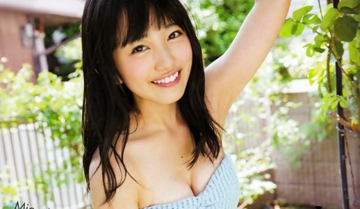 muaichi mion 1115 top