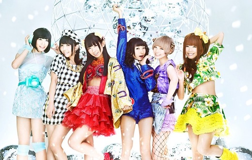 dempagumi