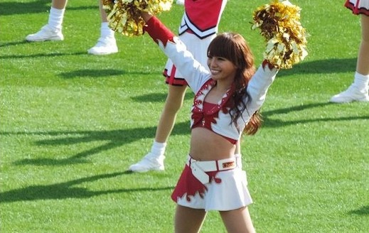 ueda aki 1125 top