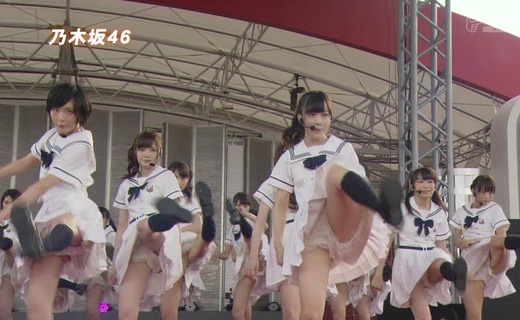 nogisaka46 0124 top