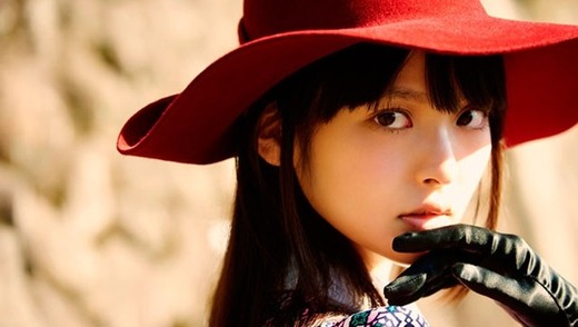 uesaka sumire 1113 top