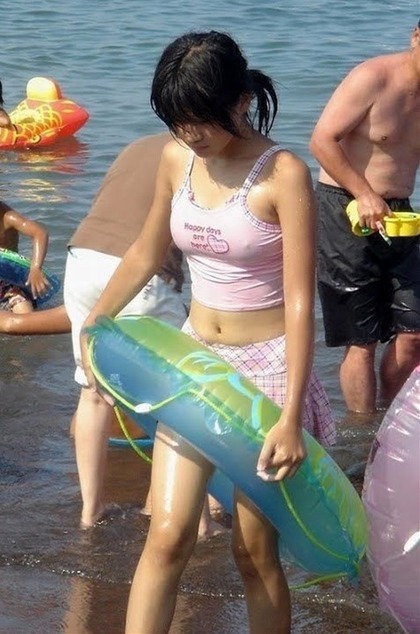 gal ero