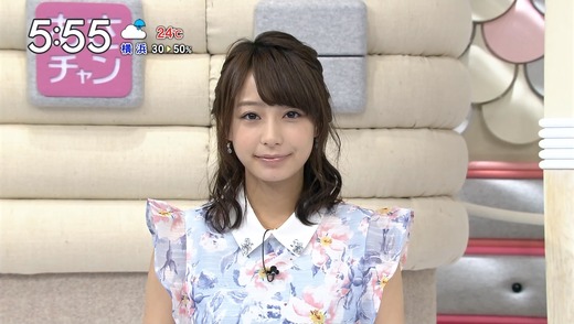 ugaki-misato-0917-top