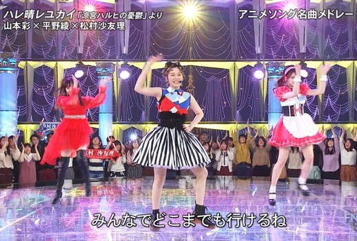 NMB hirano aya