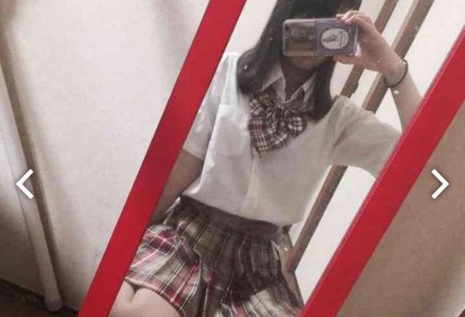 メルカリ エロ