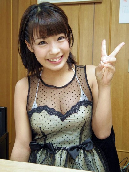 hashimoto rina 0112 top