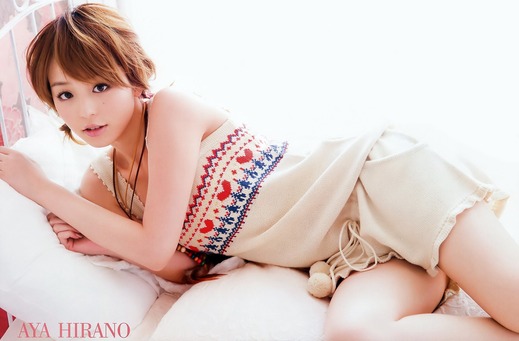 hirano aya
