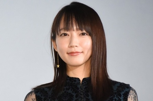 yoshioka