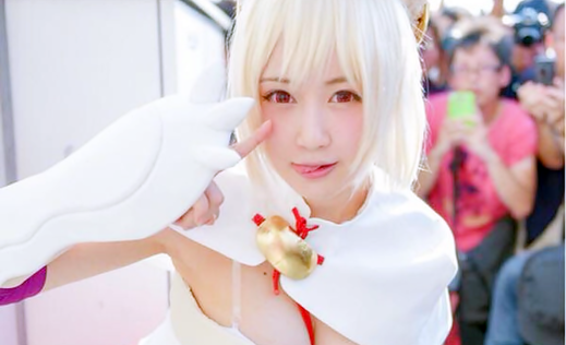 nekomu