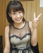 hashimoto rina 1109 purofu