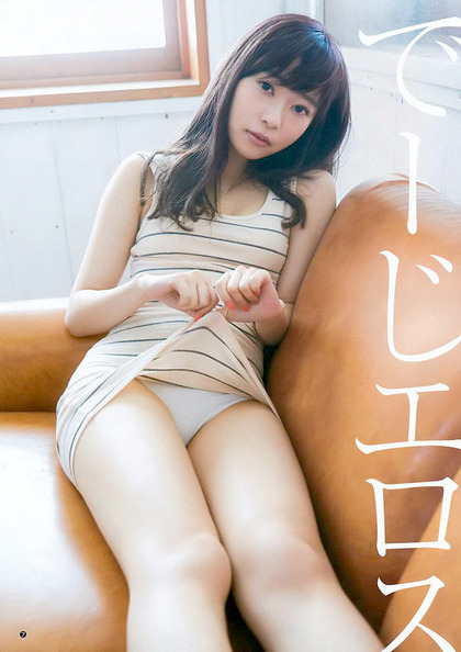 sashihara rino 1213 5