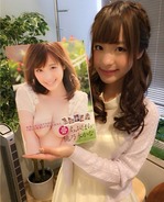 momonogi-kana-1016-purofu