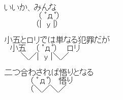 aannbmj