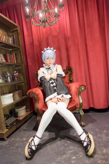 usijima iiniku cos 4
