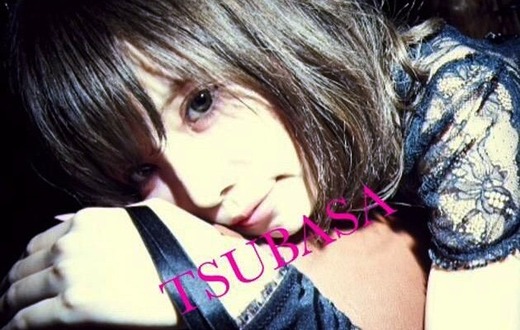 masuwaa tsubasa 1203 top