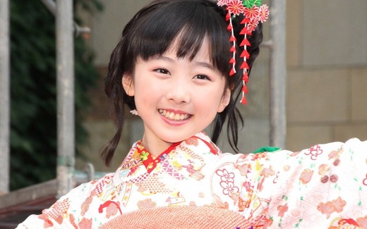 honda miyu 0111 top