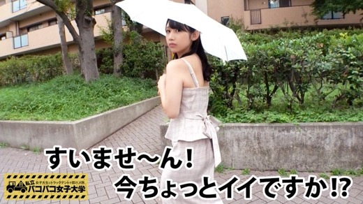 cap_e_2_300mium-123