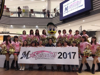 M☆Splash!!新メンバー
