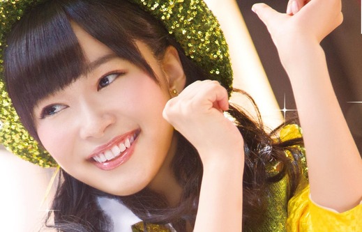 sashihara rino 1231 top