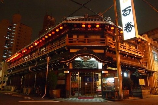 飛田新地