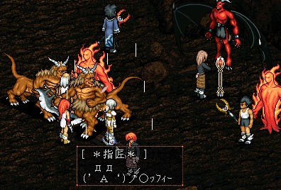 ッフィー