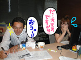 BlogPaint