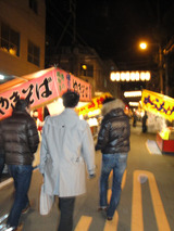 えびす2012-6