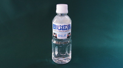 水02