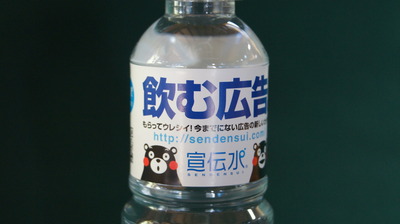 水01