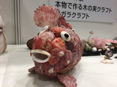 クラフト01