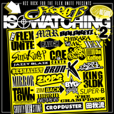 Street_Is_Watching_2_CD_jaket_ipeg