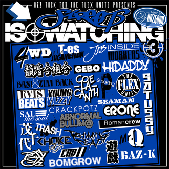 MIX CD ��Street Is Watching 3�� hyo1