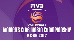 fivb2017-kobe