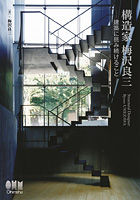info_book