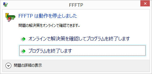 f-1