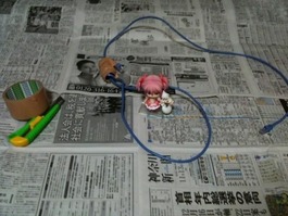 A7mKm0kCcAA91sK